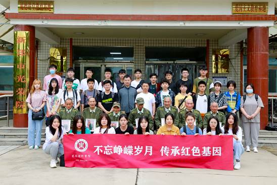 微信图片_20210523212159